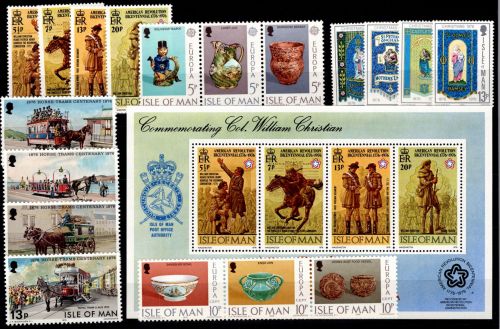 Großbritannien Isle of Man Jahrgang 1976 postfrisch #OU204
