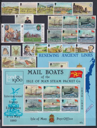 Großbritannien Isle of Man Jahrgang 1980 postfrisch #OU208