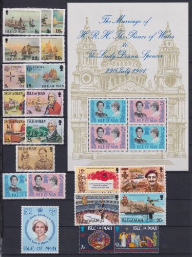 Großbritannien Isle of Man Jahrgang 1981 postfrisch #OU209