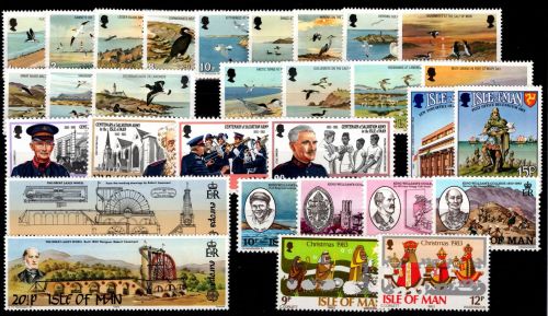 Großbritannien Isle of Man Jahrgang 1983 postfrisch #OU211