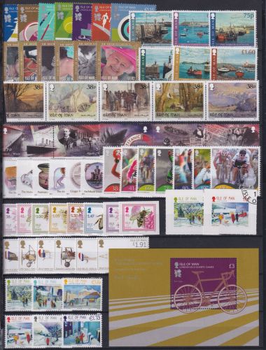 Großbritannien Isle of Man Jahrgang 2012 postfrisch ohne 1774 #OU240