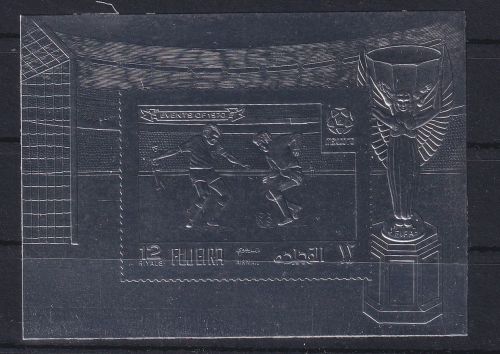 Fujeira Block 199 A postfrisch #DAG54