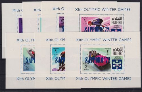 Fujeira 349-355 Blocksatz in blau postfrisch #DAG58