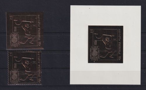 Fujeira 272 A+B und Block goldbeschichtet postfrisch #DAG60