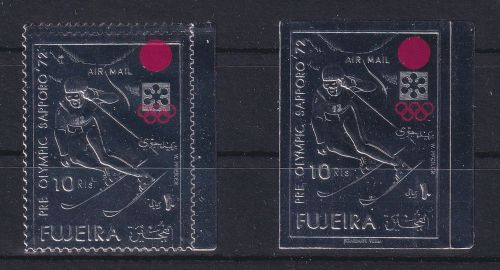 Fujeira 728 A+B postfrisch Sapporo Olympia 1972 #DAG74