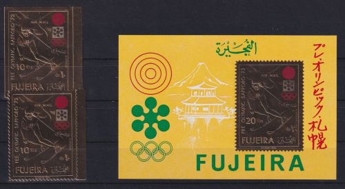 Fujeira 729 A+B, Block 66 postfrisch Sapporo Olympia 1972 #DAG75
