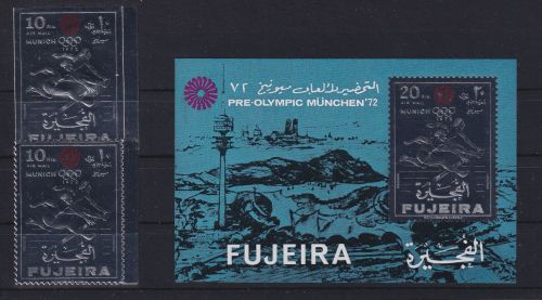 Fujeira 754 A+B, Block 72 postfrisch München Olympia 1972 #DAG76