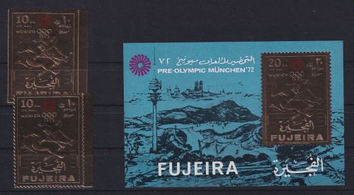 Fujeira 755 A+B, Block 73 postfrisch München Olympia 1972 #DAG77