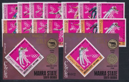 Aden Mahra State 107-113 A+B, Block 12 A+B postfrisch Olympiasieger #DAG91