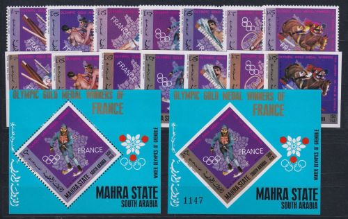 Aden Mahra State 123-129 A+B, Block 14 A+B postfrisch Olympiasieger #DAG93
