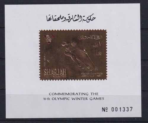 Sharjah Block 36 A postfrisch