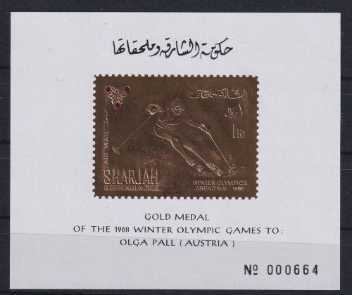 Sharjah Block 36 A postfrisch Olympia #DAH16