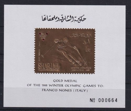 Sharjah Block 36 A postfrisch Olympia #DAH17