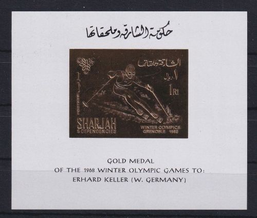 Sharjah Block 36 B postfrisch Olympia #DAH20