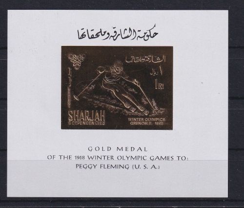 Sharjah Block 36 B postfrisch Olympia #DAH21