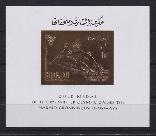 Sharjah Block 36 B postfrisch Olympia #DAH22