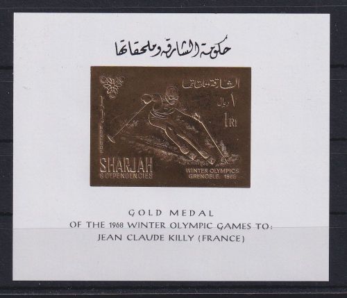 Sharjah Block 36 B postfrisch Olympia #DAH23