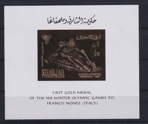 Sharjah Block 36 B postfrisch Olympia #DAH24