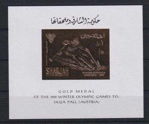 Sharjah Block 36 B postfrisch Olympia #DAH25