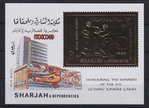 Sharjah Block 45 A postfrisch Olympia #DAH29