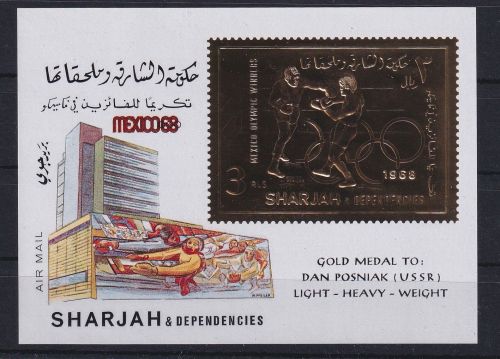 Sharjah Block 45 A postfrisch Olympia #DAH30