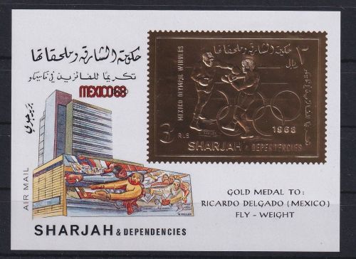 Sharjah Block 45 A postfrisch Olympia #DAH31