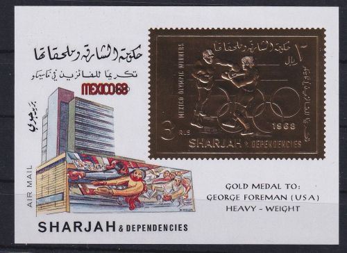 Sharjah Block 45 A postfrisch Olympia #DAH32