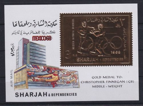 Sharjah Block 45 A postfrisch Olympia #DAH33