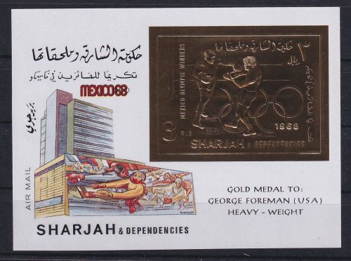 Sharjah Block 45 B postfrisch Olympia #DAH35