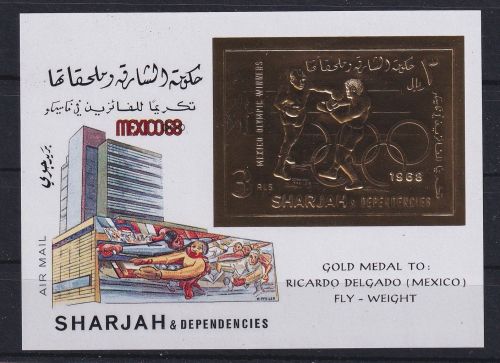 Sharjah Block 45 B postfrisch Olympia #DAH37