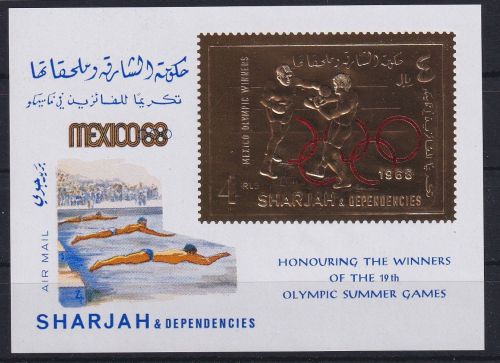 Sharjah Block 46 A postfrisch