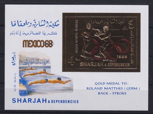 Sharjah Block 46 B postfrisch Olympia #DAH42