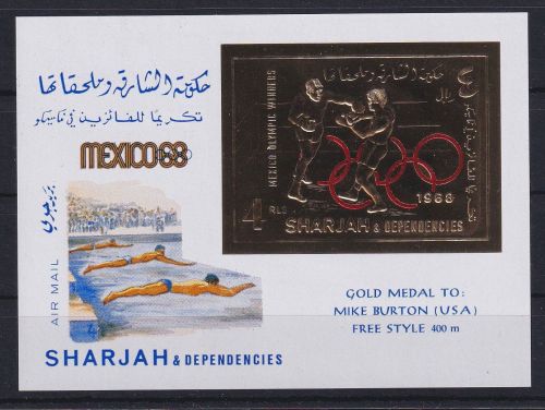 Sharjah Block 46 B postfrisch Olympia #DAH44