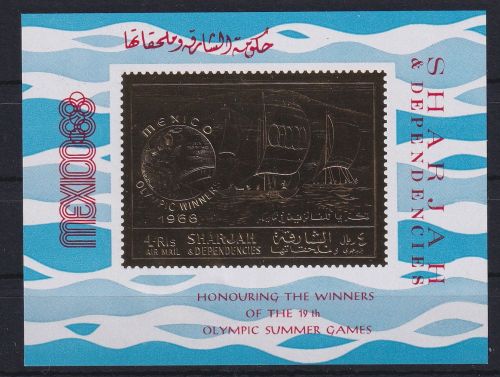 Sharjah Block A 46 A postfrisch