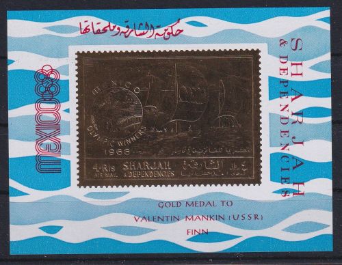 Sharjah Block A 46 A postfrisch Olympia #DAH48