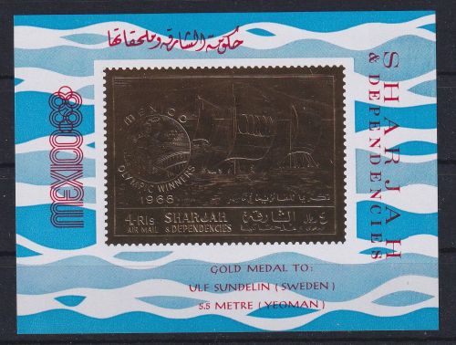 Sharjah Block A 46 A postfrisch Olympia #DAH50