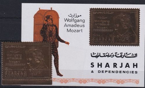Sharjah 733 A, Block 75 B postfrisch Mozart #DAH52