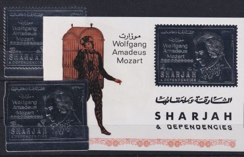 Sharjah 734 A, Block 76 B postfrisch Mozart #DAH53