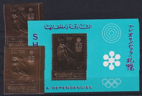 Sharjah 837 A+B, Block 87 postfrisch Olympia #DAH54