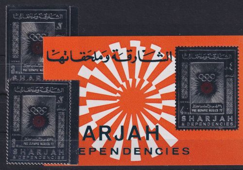 Sharjah 852 A+B, Block 92 B postfrisch Olympia #DAH56