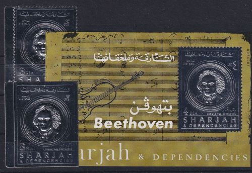 Sharjah 720 A+B, Block 73 B postfrisch Beethoven #DAH58