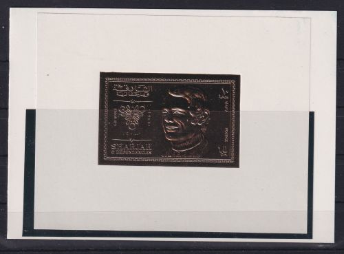 Sharjah Block 50 B postfrisch Olympia #DAH60