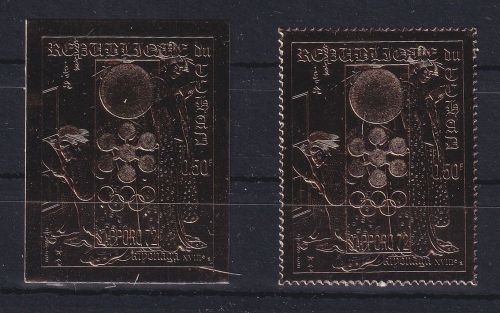 Tschad 413 A+B postfrisch Olympia #DAH70