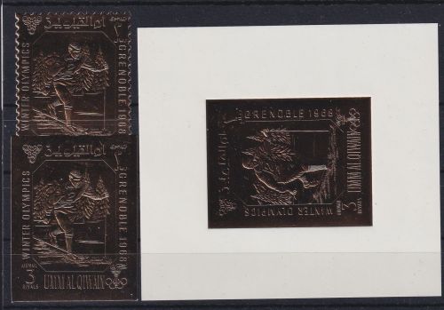 Umm al - Qaiwain A 242 A+B, Block A 12 postfrisch Olympia #DAH75