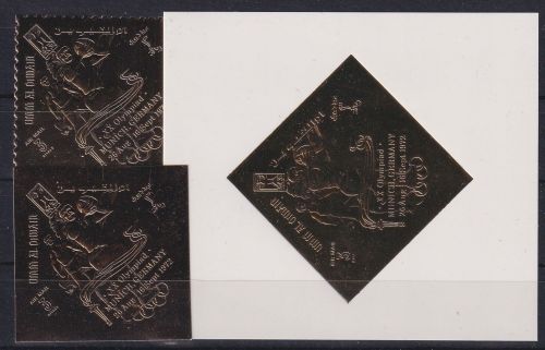 Umm al - Qaiwain A 331 A+B, Block A 16 postfrisch