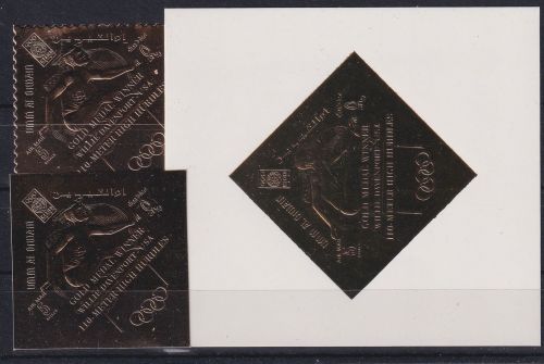 Umm al - Qaiwain A 295 A+B, Block A 15 postfrisch Olympia #DAH78