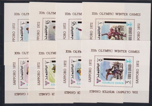 Umm al - Qaiwain 332-339 A, Blocksatz goldfarben postfrisch Olympia #DAH80