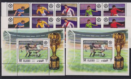 Fujeira 1469-1473 A+B, Block 200 A+B postfrisch #DAH84