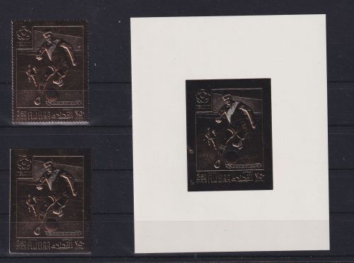 Fujeira 1465 A+B, Block A silberfarben postfrisch #DAH87