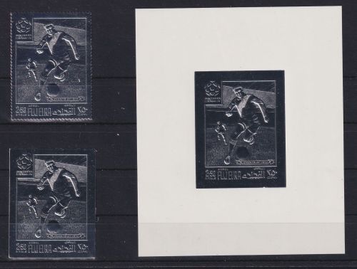 Fujeira 1465 A+B, Block A goldfarben postfrisch #DAH88